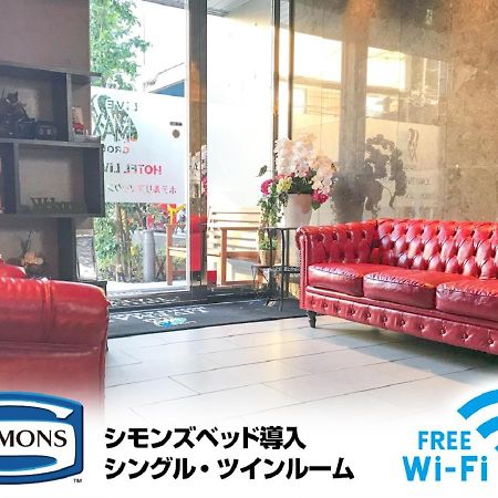 Hotel Livemax Saitama-Asaka-Ekimae Екстериор снимка