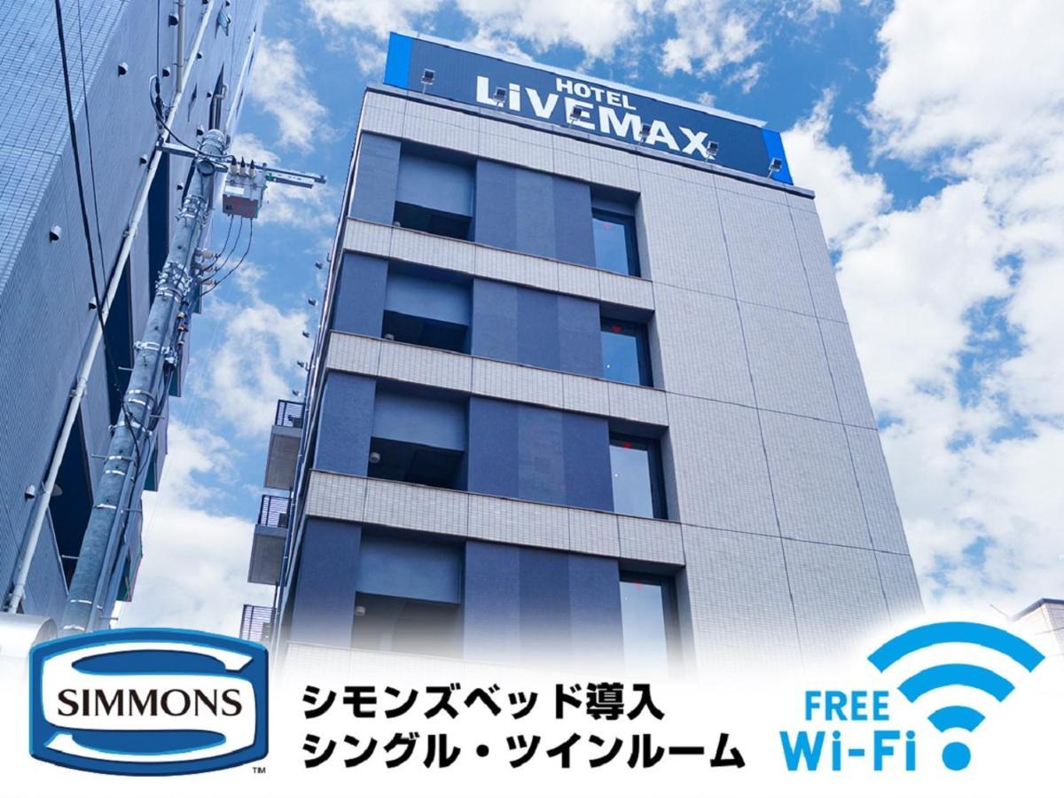 Hotel Livemax Saitama-Asaka-Ekimae Екстериор снимка