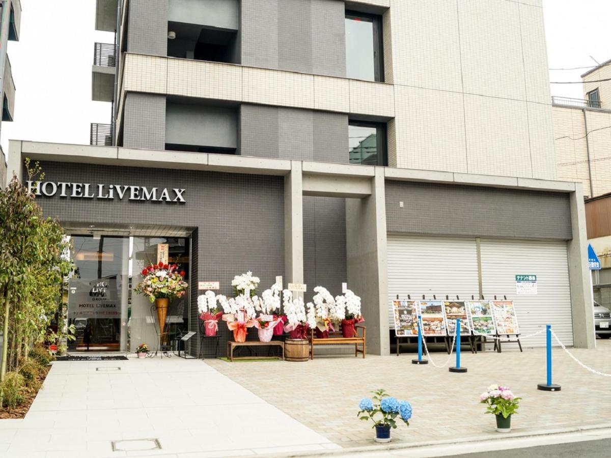 Hotel Livemax Saitama-Asaka-Ekimae Екстериор снимка