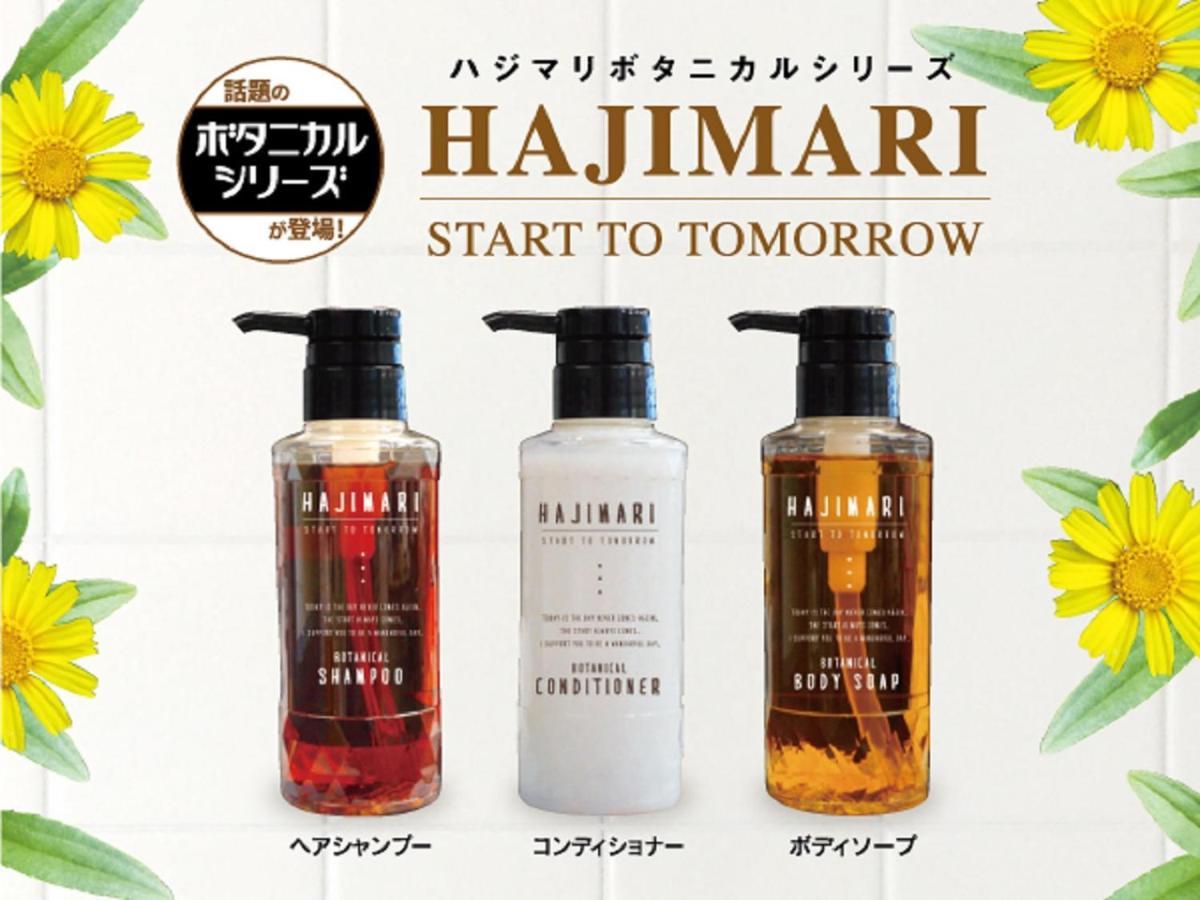 Hotel Livemax Saitama-Asaka-Ekimae Екстериор снимка