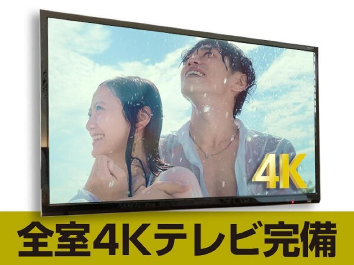 Hotel Livemax Saitama-Asaka-Ekimae Екстериор снимка